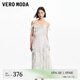 VEROMODA連衣裙2024夏季新款時尚名媛甜美法式荷葉邊吊帶印花長裙女 A00咖啡白色-A L