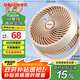 博森輕音電風扇臺式桌面空氣循環(huán)扇家用柔風宿舍辦公迷你廚房壁掛搖頭定時臺扇交流定頻壁扇XHS-1511