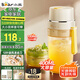 小熊（Bear）榨汁杯 榨汁機(jī)小型 榨汁機(jī)便攜 果汁機(jī) 可碎冰 便攜式榨汁機(jī)隨行杯 雙杯 LLJ-K04V2