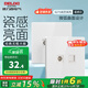 德力西（DELIXI） 開關(guān)插座面板CD827s 白色無框大板86型墻壁開關(guān)電源面板插座套餐 電視電腦插座