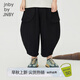 jnby by JNBY江南布衣童裝春夏休閑褲寬松廓形男女童兒童1N2E1385A 001/本黑 100 cm