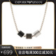 阿瑪尼（Emporio Armani）幸運(yùn)轉(zhuǎn)運(yùn)珠黑色小蠻腰男款項(xiàng)鏈 送男友生日禮物 情人節(jié)禮品 EGS2383020