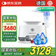 PARI德國帕瑞進口兒童成人老人醫(yī)用專業(yè)壓縮霧化器PARI BOY Pro
