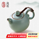 東道汝窯 河南非遺 茶壺 高檔陶瓷泡茶壺汝瓷功夫茶具單壺 西施壺 【2022款】祈福平安壺 180ml