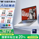 華碩無畏14 2025國家補(bǔ)貼20%二代酷睿Ultra5 2.5K亮彩護(hù)眼長續(xù)航高性能AI輕薄筆記本電腦(225H 16G 1T)