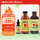 ChildLife童年時(shí)光增強(qiáng)免疫力三件套維生素C防御液紫錐菊滴劑含接骨木莓