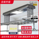 HAOTAITAI智能電動(dòng)晾衣架遙控升降曬衣架陽臺(tái)家用晾衣機(jī)可伸縮涼衣桿 灰色雙排遙控-烘干風(fēng)干消毒遇阻急停送橫桿不安裝