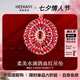 ?？ㄒ理?xiàng)鏈女紅色寶石吊墜奢侈首飾情人節(jié)生日禮物送女友送老婆送 18金太陽(yáng)花紅寶石項(xiàng)鏈