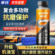 車(chē)仆發(fā)動(dòng)機抗磨降噪機油寶引擎防抖動(dòng)燒機油延長(cháng)發(fā)動(dòng)機壽命保護劑