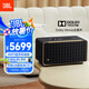 JBL音樂(lè )世家A500 WiFi藍牙音箱 居家藝術(shù)音箱旗艦款 國家補貼無(wú)損音質(zhì)HIFI杜比全景聲低音炮音響 禮物