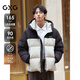 GXG男裝  【三防/拒水絨/蓄熱】戶外撞色羽絨服男通勤外套24冬 米白 XL