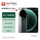 小米（MI）15Ultra 16GB+512GB 松柏綠 徠卡2億超級(jí)長焦 6000mAh金沙江電池【京東快遞】