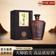 瀘宜遵酒53度醬香型原酒白酒禮盒 固態(tài)發(fā)酵糧食酒（新老版本隨機(jī)發(fā)） 53度 500mL 1瓶