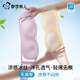 都市麗人無(wú)肩帶內(nèi)衣女夏季薄款冰絲透氣隱形無(wú)痕抹胸?zé)o鋼圈聚攏防滑文胸罩