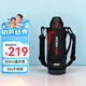 膳魔師（THERMOS）進(jìn)口304不銹鋼戶外大容量高真空直飲運(yùn)動(dòng)水壺帶杯套便攜TCJS