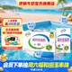 伊利高鈣低脂奶250ml*21盒/箱 營(yíng)養早餐 脂肪減半 禮盒裝 4月產(chǎn)