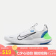 耐克NIKE跑步鞋男子緩震FREE RN FK NEXT運動鞋F(xiàn)B1276-104白藍綠43
