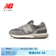 NEW BALANCE NB574系列男鞋女鞋跑步復(fù)古鞋運動休閑鞋 U574LGHX 灰色 40 40 (腳長25cm)