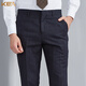 KEA西褲男豎條紋修身青年正裝西服褲子男士商務(wù)韓版休閑褲 藍灰色 33