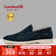 楓葉（leaveland）男鞋樂(lè )福鞋新品英倫風(fēng)時(shí)尚一腳蹬男士休閑鞋牛反絨透氣軟底豆豆鞋 藍色（皮鞋碼） 41