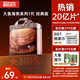 碧芭寶貝大魚(yú)海棠拉拉褲XXXL26片(≥18kg)加大碼尿不濕夏季超薄透氣