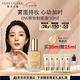 雅詩蘭黛DW持妝粉底液66#瓷白色(1C1)30ml遮瑕化妝品禮盒七夕情人節(jié)禮物