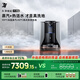 3I【政府補貼15%】掃地機器人F1 Pro蒸汽熱水滾筒活洗洗地機器人智能掃拖吸塵集塵一體家用自動清洗