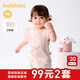 巴拉巴拉嬰兒衣服新生兒內(nèi)著上衣寶寶兩件裝內(nèi)搭內(nèi)著套裝可愛(ài)萌趣 紅色調(diào)-兩件裝-208225131201 90cm