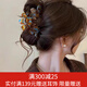 向晚發(fā)夾高級感醋酸花瓣發(fā)夾女后腦勺盤發(fā)抓夾氣質(zhì)鯊魚夾發(fā)卡發(fā)飾禮物