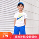NIKE  3BRAND 耐克男女童純棉短袖T恤+短褲2件套裝夏季新款短袖套裝 奧海藍(lán)（1259） 150 /72 【建議身高140-152cm】