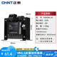 正泰（CHNT）控制變壓器 NDK/BK-50va 380V 220V轉(zhuǎn)24V 36V 12V 50瓦變壓器可選 220/24