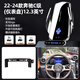 云漫卿德國車載手機支架無線充電2025新款適用奔馳C260L/GLC300L/A200 a22-25款奔馳C級(儀表盤款/12.3