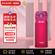 膳魔師（THERMOS）保溫杯不銹鋼水杯便攜紅色350ml保冷杯男女JNL-352七夕送禮