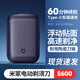小米（MI）米家電動(dòng)剃須刀商務(wù)雙刀頭男士刮胡刀可水洗迷你七夕便攜式充電式胡須刀水洗禮盒支持團購定制 米家電動(dòng)剃須刀S600