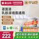 嘉寶莉（CARPOLY）罩面漆藝術(shù)漆室內(nèi)墻面乳膠漆保護防水透明水性啞光罩面油漆5kg