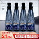 優(yōu)福源天然蘇打水專(zhuān)用9.0整箱24瓶400ml無(wú)氣弱堿性飲用水 買(mǎi)24送24瓶共2箱【性價(jià)比之王 實(shí)惠】