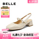 百麗（Belle）氣質(zhì)包頭涼鞋女2025夏季新款商場同款真皮粗高跟涼鞋D8P1DBH5 米白色 37 (235mm)