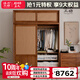 溪木工坊新中式落地書柜自由組合柜客廳臥室儲(chǔ)物實(shí)木帶門書架容暢移門柜 下柜-花梨色