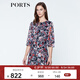 PORTS寶姿  春夏新品女裝優(yōu)雅印花系帶連衣裙A字裙LN8D134HPP027 黑色印花 M (6)