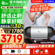 瑞邁特呼吸機Mini便攜式迷你口袋全自動無創(chuàng)家醫(yī)用止鼾睡眠呼吸暫停呼嚕 單水平全自動Mini(便攜款)