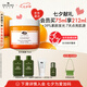 悅木之源（Origins）爆珠奶昔發(fā)光面膜75ml提亮膚色補水保濕鎖水素顏生日禮物送女友