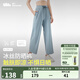 蕉下（beneunder）防曬褲闊腿褲女夏季寬松直筒顯瘦休閑褲子女士AL206 霧?；?M