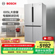 博世（BOSCH）冰箱605L大容量十字對開(kāi)門(mén) 四開(kāi)門(mén)變頻家用電冰箱 一級能效 風(fēng)冷無(wú)霜 5mm微縫半嵌 支持國家補貼 KMF61A45TI 精細分儲