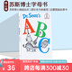 英文原版繪本 Dr Seuss's ABC 字母書精裝 Dr Seuss 蘇斯博士 廖彩杏書單 兒童啟蒙學習故事書 親子教育互動學習 綠山墻