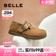 百麗（Belle）厚底勃肯鞋女2025春季新款毛毛雪地短靴棉鞋子D4W1DAM5 棕色-單里 40 (250mm)