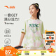 安踏兒童短袖T恤女童籃球服2025夏季速干衣寬松運動上衣362528103