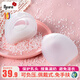 可瑞兒（MyCarol）A13集乳器穿戴式免手扶一體式接奶防溢乳接漏奶母乳隱藏式全硅膠