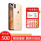 蘋果iphone XsMax國(guó)行雙卡手機(jī) iphoneX正品手機(jī)全網(wǎng)通 iphoneX銀色【5.8英寸】 256G