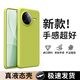 創(chuàng)殼帥 【膚感真液態(tài)硅膠】紅米k80至尊手機殼RedmiK80Pro保護套植絨內(nèi)里輕薄大孔全包防摔簡約純色外殼 【豆蔻綠】手感絲滑植絨內(nèi)里真液態(tài)硅膠純色防摔后殼 紅米 K80