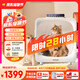 Panasonic松下65L貓咪吹風(fēng)機(jī)狗狗自動吹干箱環(huán)繞式出風(fēng)快速烘干更安靜